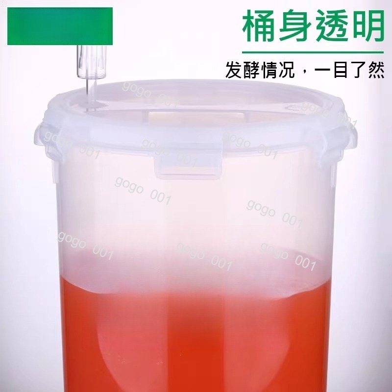Fermentador Transparente em Fo - Wine Beer Cider avaliação e preço